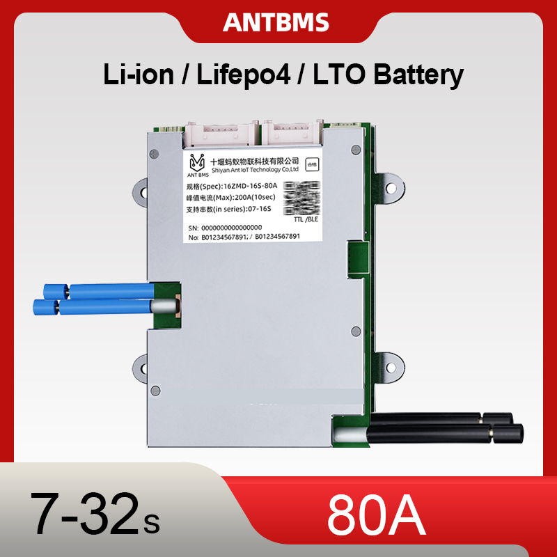 Smart Energy Monitor - الذكية BT ANT BMS 7S-32S 80A