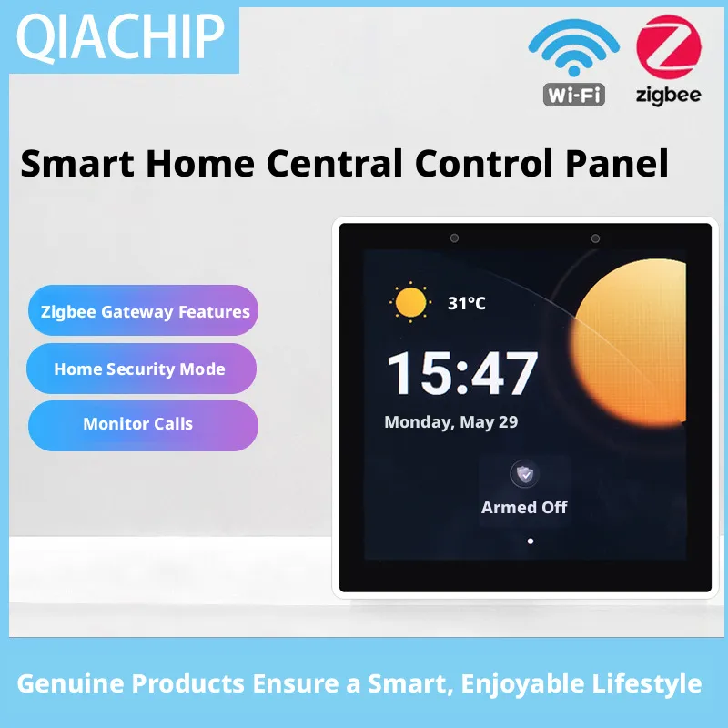Smart Home Gateway - شاشة تحكم مركزية ذكية متعددة الوظائف