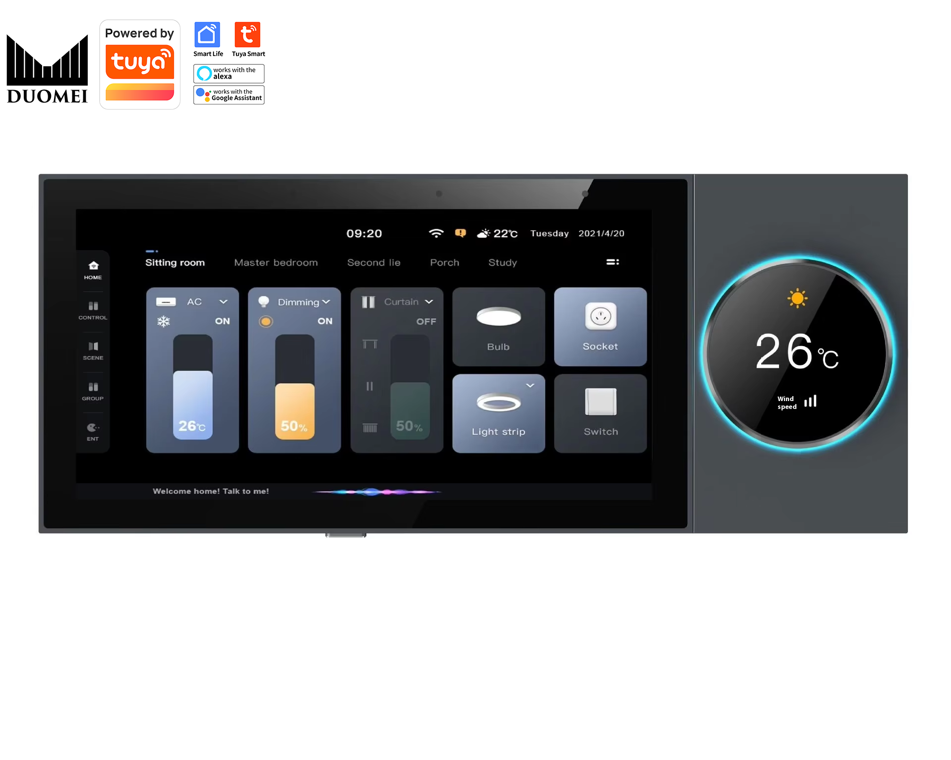Smart Home Gateway - نظام المنزل الذكي DUOMEI مع بوابة