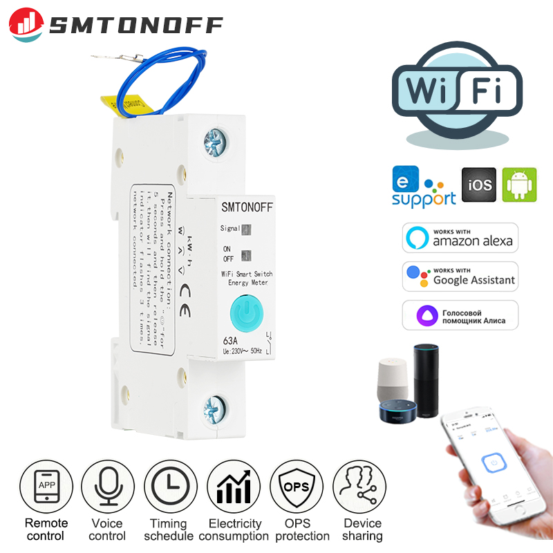 Smart Energy Monitor - مفتاح ذكي واي فاي من Ewelink