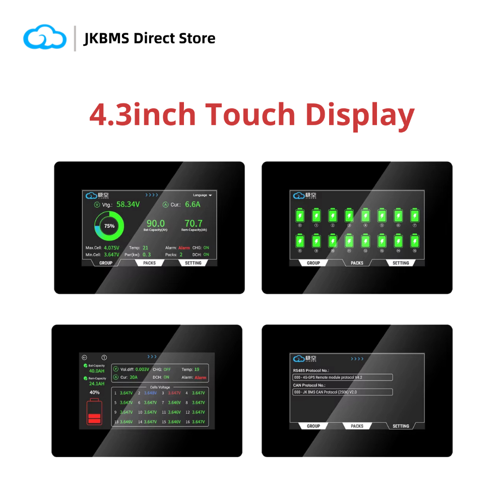 Smart Energy Monitor - شاشة عرض JIKONG V19 JKBMS مقاس