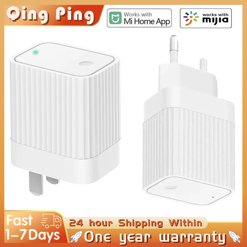 Smart Home Os - جهاز ربط منزلي ذكي لـ Xiaomi
