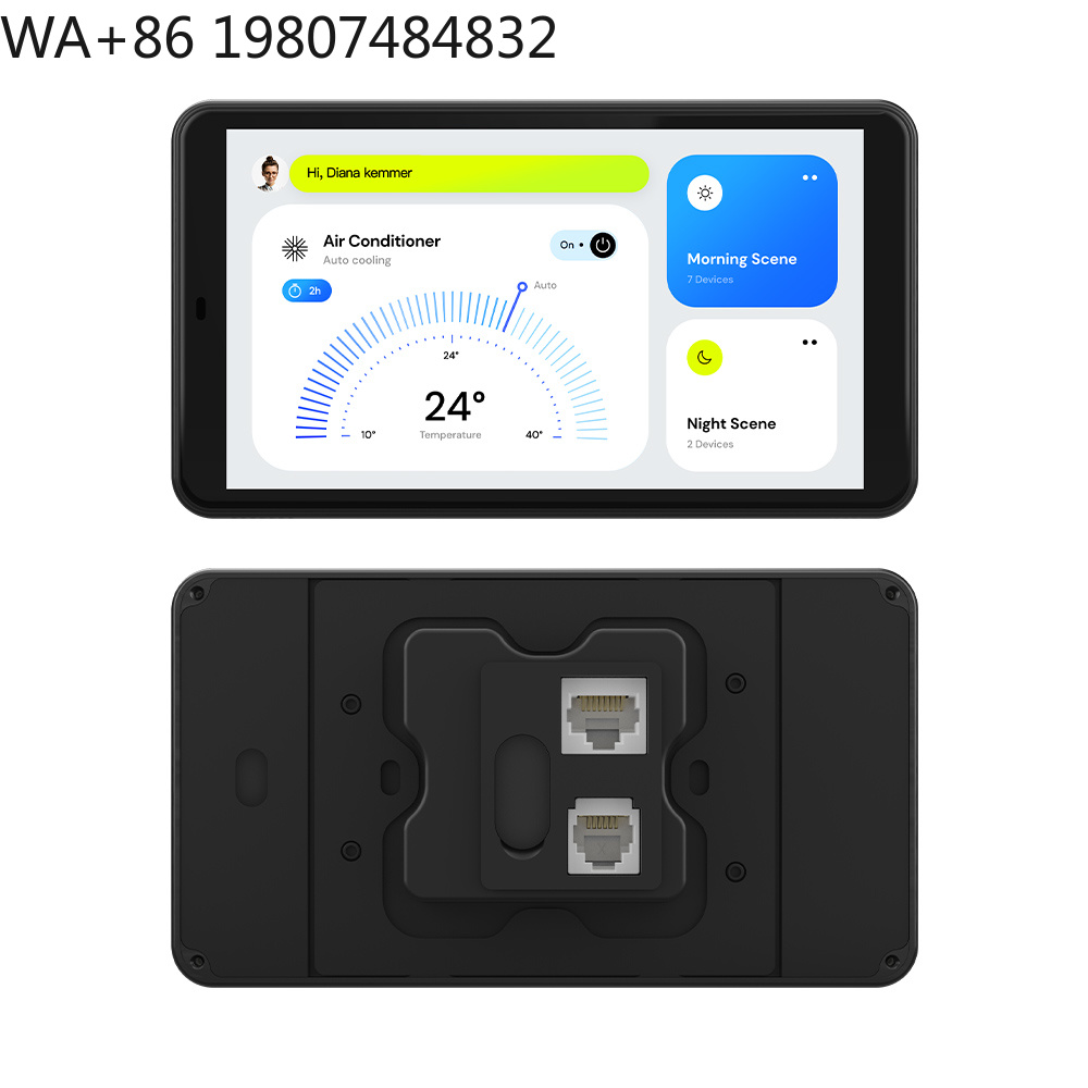 Smart Home Gateway - لوحة تحكم ذكية للمنزل بشاشة لمس