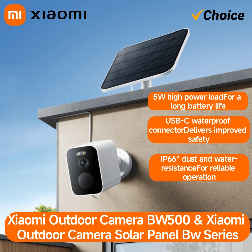 Smart Home Os - كاميرا Xiaomi BW500 الخارجية 2.5K HD
