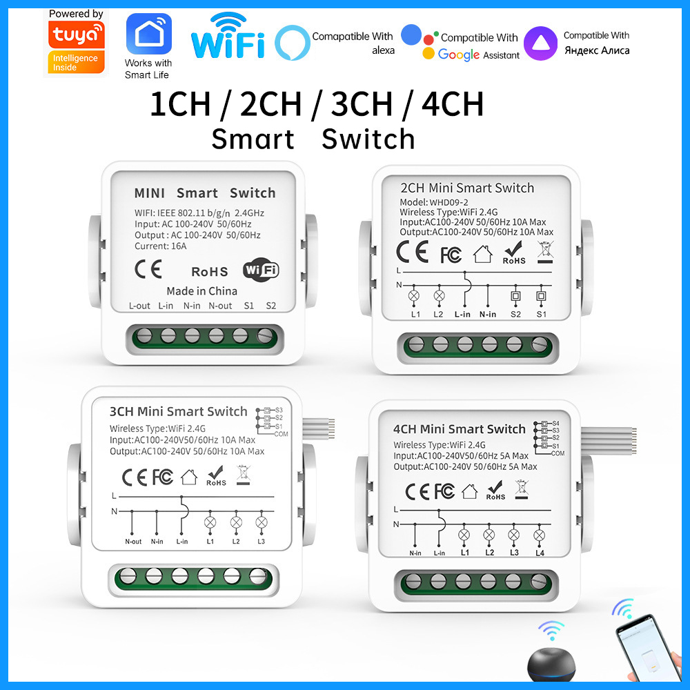 مفتاح ذكي واي فاي من تويا بـ 1 - مراجعة Smart Home Device وسعره