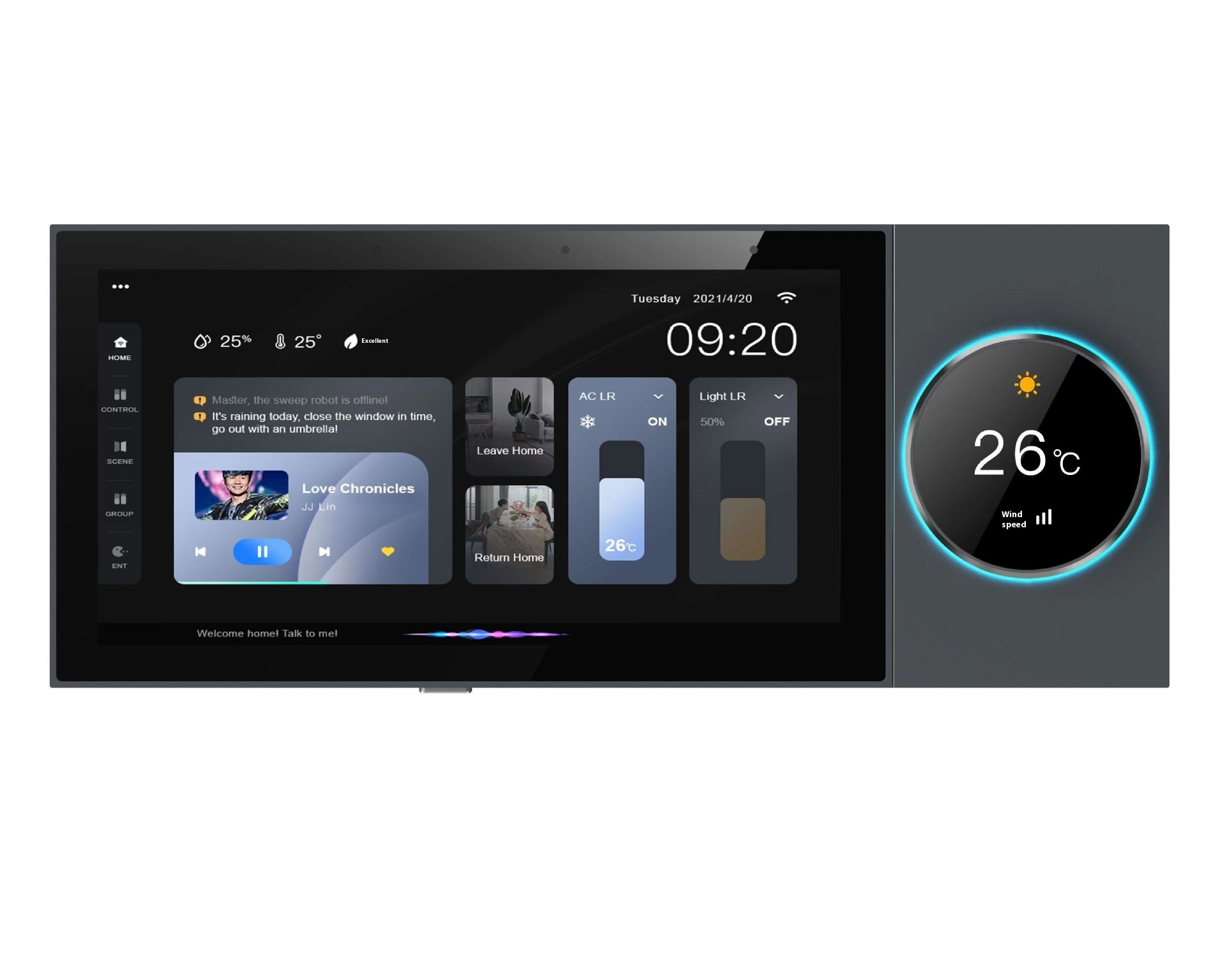 نظام المنزل الذكي DUOMEI مع بو - مراجعة Smart Home Gateway وسعره