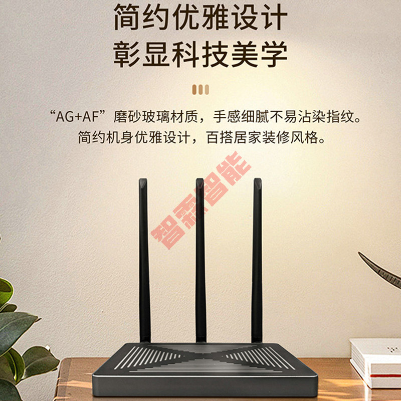 بوابة زيجبي ذكية سلكية ولاسلكي - مراجعة Smart Home Gateway وسعره