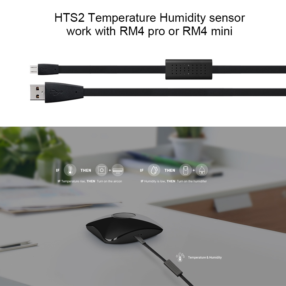 جهاز تحكم عن بعد ذكي BroadLink - مراجعة Smart Home Improvement وسعره