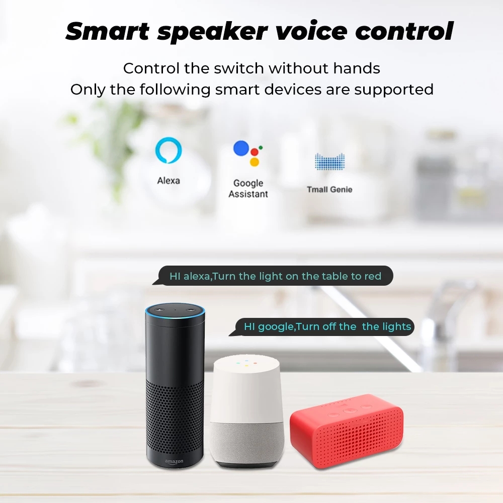 مفتاح واي فاي ذكي صغير للمنزل  - مراجعة Smart Home Improvement وسعره