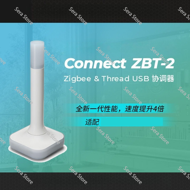 مركز المنزل الذكي الأخضر ببروت - مراجعة Smart Home Open Source وسعره