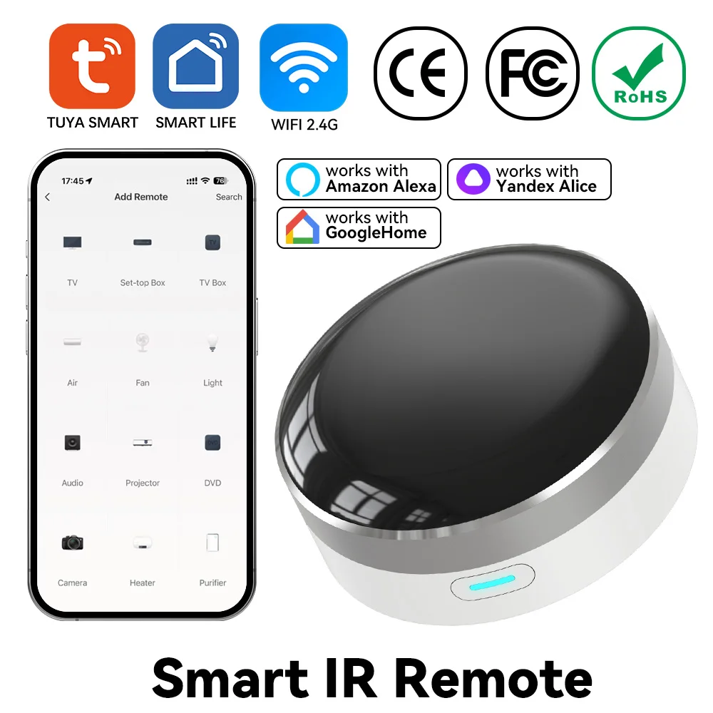 YFK جهاز تحكم عن بعد ذكي بالأش - مراجعة Smart Home Registration وسعره