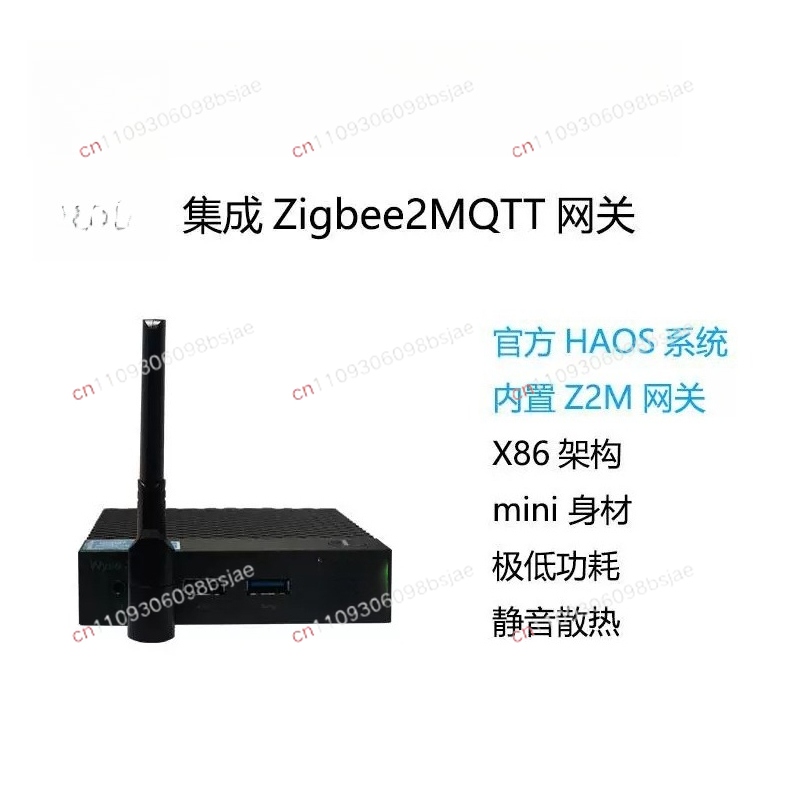 بوابة خادم المنزل الذكي Zigbee - مراجعة Smart Home Gateway وسعره